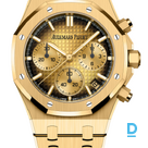 For sale Audemars Piguet Royal Oak Selfwinding Chronograph