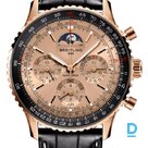 Pārdod Breitling Navitimer B01 Chronograph 43 Perpetual Calendar 140th Anniversary