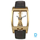 Pārdod Corum Golden Bridge