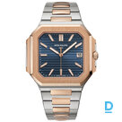 Pārdod Patek Philippe Cubitus