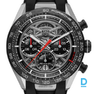 Продают Tag Heuer Carrera Chronograph X Porsche 963