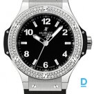 For sale Hublot Big Bang 38 Diamonds