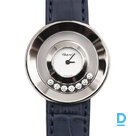 Pārdod Chopard Happy Diamonds 