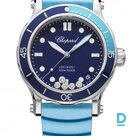 Pārdod Chopard Happy Ocean