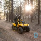 Предлагает CAN-AM OUTLANDER 570