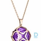 Продают Chopard Imperiale Amethyst