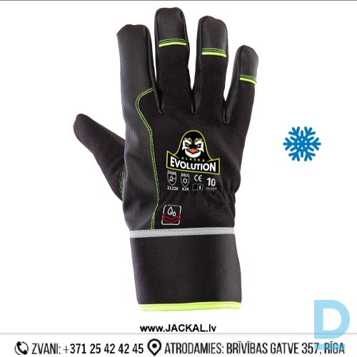 Darba Cimdi Ziemas Sintētiskās Ādas EVOLUTION Alaska Hipora Waterproof Membrane Breathable Black Fluo Yellow Drošības Darba Apģērbi Specapģērbi Aksesuāri