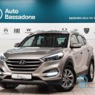 Продается Hyundai Tucson Comfort AWD, 2016 г.