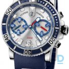 Продают Ulysse Nardin Marine Diver Chronograph