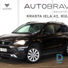 Seat Ateca Style for sale. 1.6Tdi, 2017