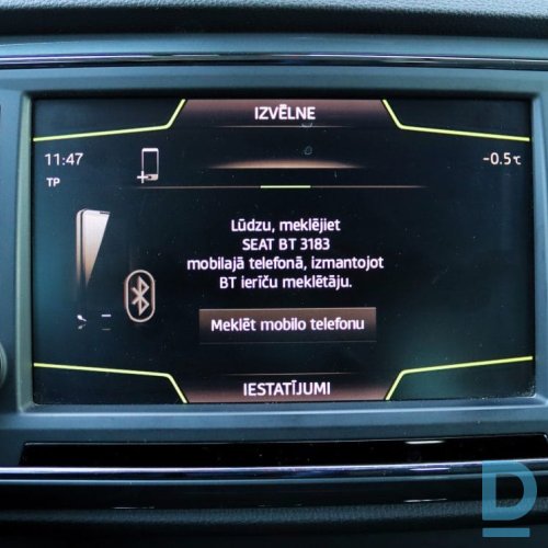 Pārdod Seat Ateca Style. 1.6Tdi, 2017 Pārdod Seat Ateca Style. 1.6Tdi, 2017