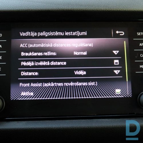 Pārdod Skoda Kodiaq Ambition, 2.0D, 2019