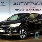 Продаю Honda Cr-V Executive, 2.0 I-Vtec, 2016 г.в.