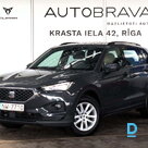 For sale Seat Tarraco, 2020