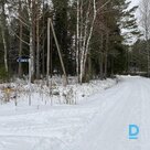 Продать землю,3000м²