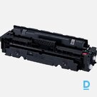 Продают Canon 046H M