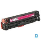 Продают Hawlett Packard 312A M