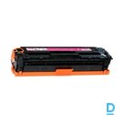 Продают Hawlett Packard 128A M