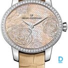 Pārdod Girard-Perregaux Cat&#39;s Eye Bloom