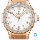 Pārdod Hublot Big Bang 38 Diamonds