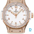 Pārdod Hublot Big Bang 38 Diamonds