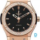 Pārdod Hublot Classic Fusion 42 King Gold Diamonds
