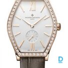 Pārdod Vacheron Constantin Malte Ladies