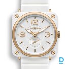 Pārdod Bell&Ross BR S Pink Gold & White Ceramic