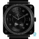 Pārdod Bell&Ross BR S Phantom Black Diamonds