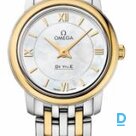 Pārdod Omega Prestige 24.4 mm