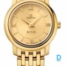 Pārdod Omega Prestige 24.4 mm