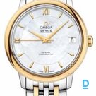Pārdod Omega Prestige Co-Axial 32.7 mm
