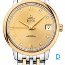 Pārdod Omega Prestige Co-Axial 32.7 mm