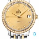 Pārdod Omega Prestige Co-Axial 32.7 mm