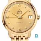 Pārdod Omega Prestige Co-Axial 32.7 mm