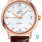 Pārdod Omega Prestige Co-Axial 32.7 mm