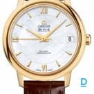 Pārdod Omega Prestige Co-Axial 32.7 mm