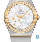 Pārdod Omega Constellation Quartz 24 mm