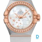 Pārdod Omega Constellation Co-Axial Chronometer 27 mm