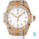 For sale Hublot Big Bang 39