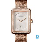 Продают Chanel Boy-Friend Medium