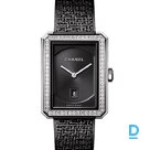 Продают Chanel Boy-Friend Medium