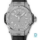 Pārdod Hublot Big Bang 39