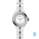 Pārdod Chanel J12 Ceramic 19 mm