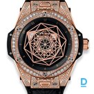 Pārdod Hublot Big Bang Sang Bleu King Gold Pave 39