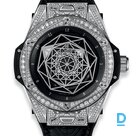 Pārdod Hublot Big Bang Sang Bleu Steel Pave 39