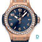 Pārdod Hublot Big Bang 38 Gold Blue Diamonds