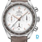 Pārdod Omega Speedmaster Co-axial Chronograph 38 mm
