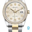 Продают Rolex Datejust 36 mm