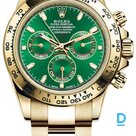 Продают Rolex Cosmograph Daytona